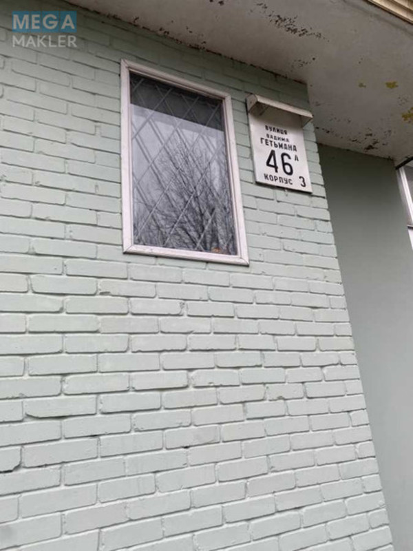 Оренда 3 кімнатної квартири, <a class="location-link" href="/kiev/" title="Недвижимость Київ">Київ</a>, <a class="location-link" href="/kiev/solomenskij/" title="Недвижимость Солом'янський район">Солом'янський р-н</a>, Вадима Гетьмана ул., 46А (изображение 23)