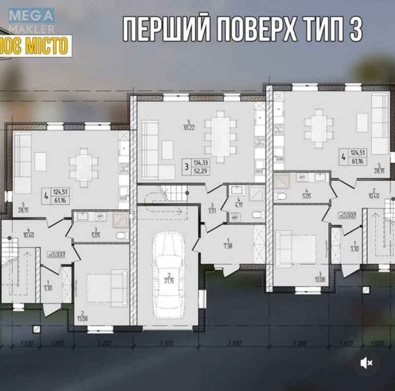 Продаж дома, 2&nbsp;поверху, 124&nbsp;кв.м, 4&nbsp;кімнати, ділянка 3&nbsp;сотки, <a class="location-link" href="/neteshin/" title="Недвижимость Нетішин">Нетішин</a>, Старонетішинська, 7/12 (изображение 20)