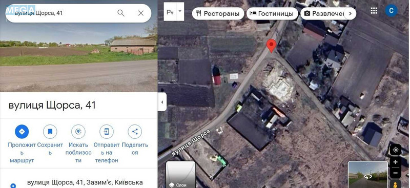 Продажа участка, 15&nbsp;соток, участок под жилую застройку, <a class="location-link" href="/zazimya/" title="Недвижимость Зазим'я">Зазим`я</a>, Липнева (изображение 5)