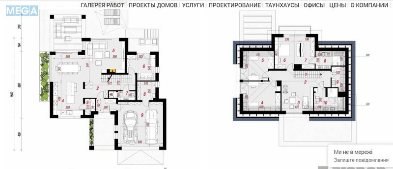 Продажа участка, 15&nbsp;соток, участок под жилую застройку, <a class="location-link" href="/zazimya/" title="Недвижимость Зазим'я">Зазим`я</a>, Липнева (изображение 23)