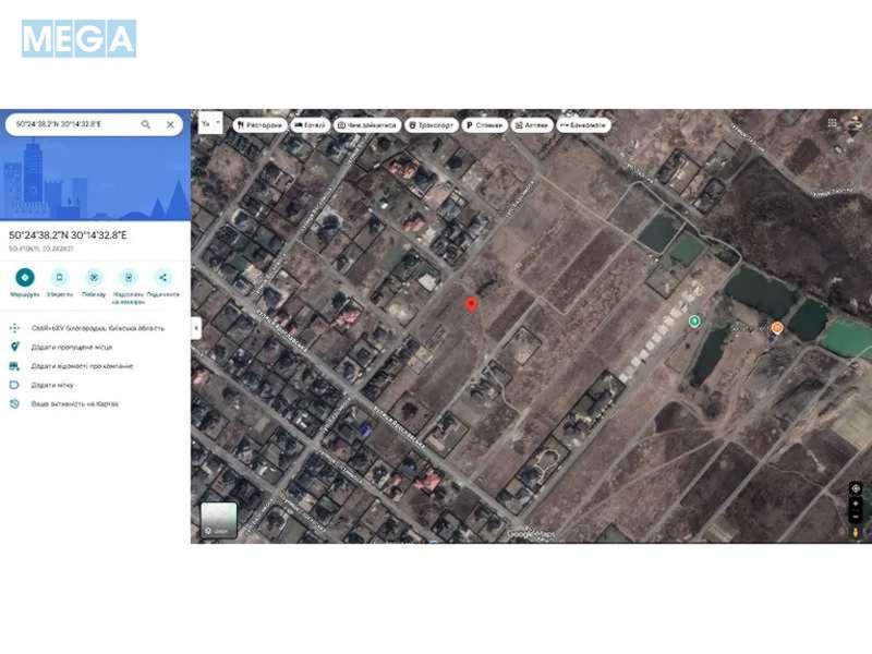 Продажа участка, 11,51&nbsp;соток, участок под жилую застройку, <a class="location-link" href="/belogorodka-selo-kv/" title="Недвижимость Білогородка">Білогородка</a>, Новая (изображение 3)