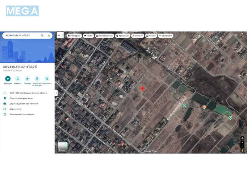 Продажа участка, 11,51&nbsp;соток, участок под жилую застройку, <a class="location-link" href="/belogorodka-selo-kv/" title="Недвижимость Білогородка">Білогородка</a>, Нова (изображение 2)