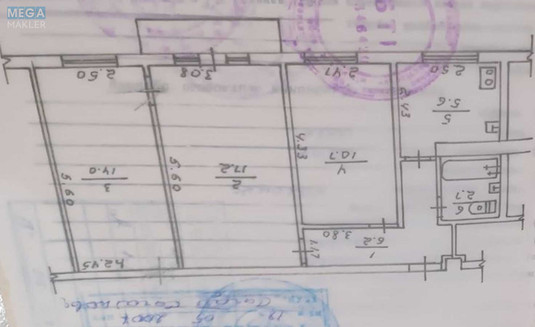 Продаж 3 кімнатної квартири (57/41/5), 3 пов. 5 пов. будинку, <a class="location-link" href="/fastov/" title="Недвижимость Фастів">Фастів</a>, Ступака, 22 (изображение 2)