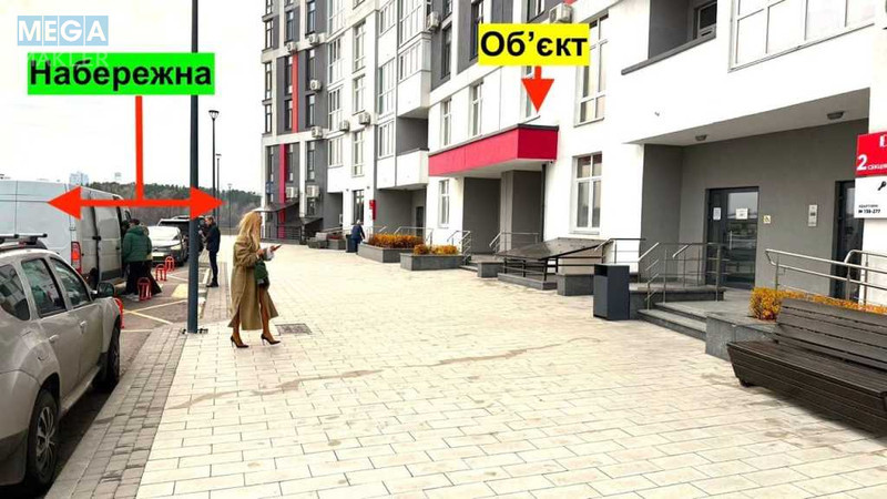 Оренда комерційної нерухомості, 88&nbsp;кв.м, под магазин, <a class="location-link" href="/kiev/" title="Недвижимость Київ">Київ</a>, <a class="location-link" href="/kiev/dneprovskij/" title="Недвижимость Дніпровський район">Дніпровський р-н</a>, Микільсько-Слобідська вул., 13 (изображение 5)