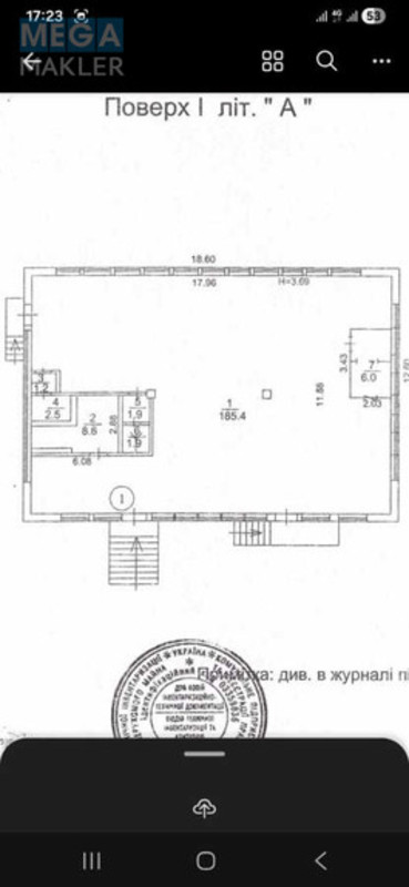 Оренда комерційної нерухомості, 208&nbsp;кв.м, под магазин, <a class="location-link" href="/kiev/" title="Недвижимость Київ">Київ</a>, <a class="location-link" href="/kiev/darnickij/" title="Недвижимость Дарницький район">Дарницький р-н</a>, Юрія Литвинського вул., 37А (изображение 2)