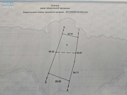 Продажа участка, 14&nbsp;соток, участок под жилую застройку, <a class="location-link" href="/yaremche/" title="Недвижимость Яремче">Яремче</a>, Стефаника (изображение 9)