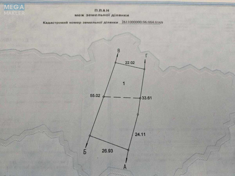 Продажа участка, 14&nbsp;соток, участок под жилую застройку, <a class="location-link" href="/yaremche/" title="Недвижимость Яремче">Яремче</a>, Стефаника (изображение 9)