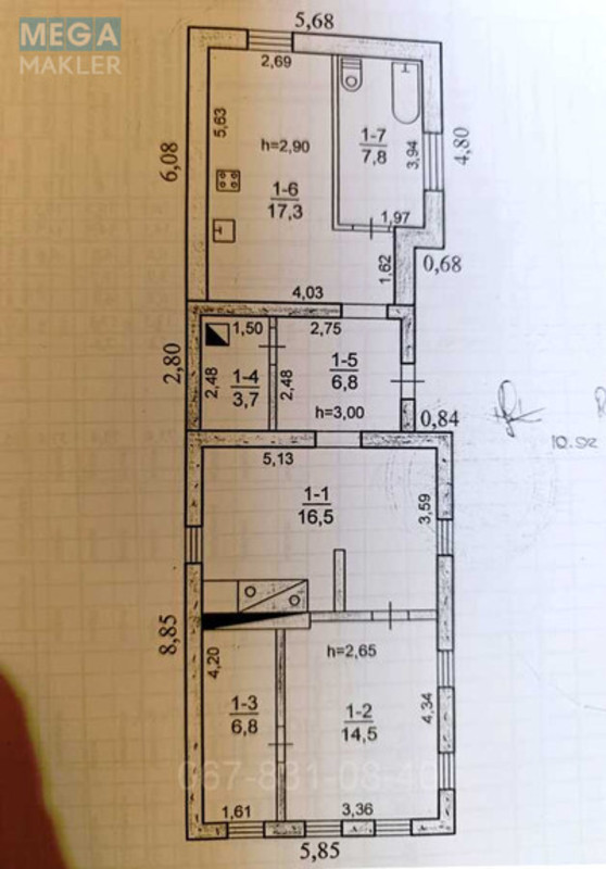 Оренда дома, <a class="location-link" href="/dnepropetrovsk/" title="Недвижимость Дніпра">Дніпро</a>, Генерала Грекова (Стародубцева) (изображение 13)