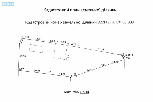 Продажа участка, 11,89&nbsp;соток, участок под жилую застройку, <a class="location-link" href="/marhalovka/" title="Недвижимость Мархалівка">Мархалівка</a>, Польова вул. (изображение 7)