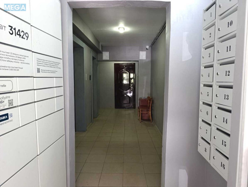 Продаж 2 кімнатної квартири (53/30/9), 16 пов. 16 пов. будинку, <a class="location-link" href="/dnepropetrovsk/" title="Недвижимость Дніпра">Дніпро</a>, провулок Добровольців (изображение 14)