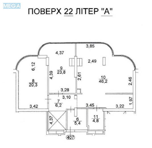 Оренда комерційної нерухомості, 130&nbsp;кв.м, под офис, <a class="location-link" href="/kiev/" title="Недвижимость Київ">Київ</a>, <a class="location-link" href="/kiev/pecherskij/" title="Недвижимость Печерський район">Печерський р-н</a>, Андрея Верхогляда ул., 2а (изображение 7)