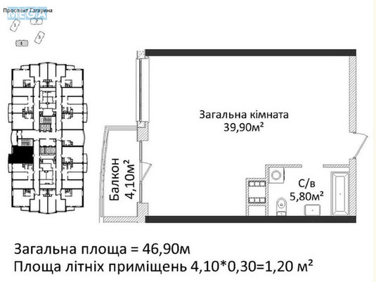 Продаж 1 кімнатної квартири (46,9/1/1), 6 пов. 24 пов. будинку, <a class="location-link" href="/odessa/" title="Недвижимость Одеса">Одеса</a>, <a class="location-link" href="/odessa/primorskij/" title="Недвижимость Приморський район">Приморський р-н</a>, пр.Гагарина, 19 (изображение 2)