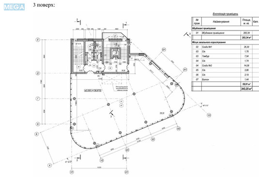 Оренда окремої будівлі/побудови, 700&nbsp;кв.м, <a class="location-link" href="/kiev/" title="Недвижимость Київ">Київ</a>, <a class="location-link" href="/kiev/pecherskij/" title="Недвижимость Печерський район">Печерський р-н</a>, Івана Федорова вул. (изображение 4)