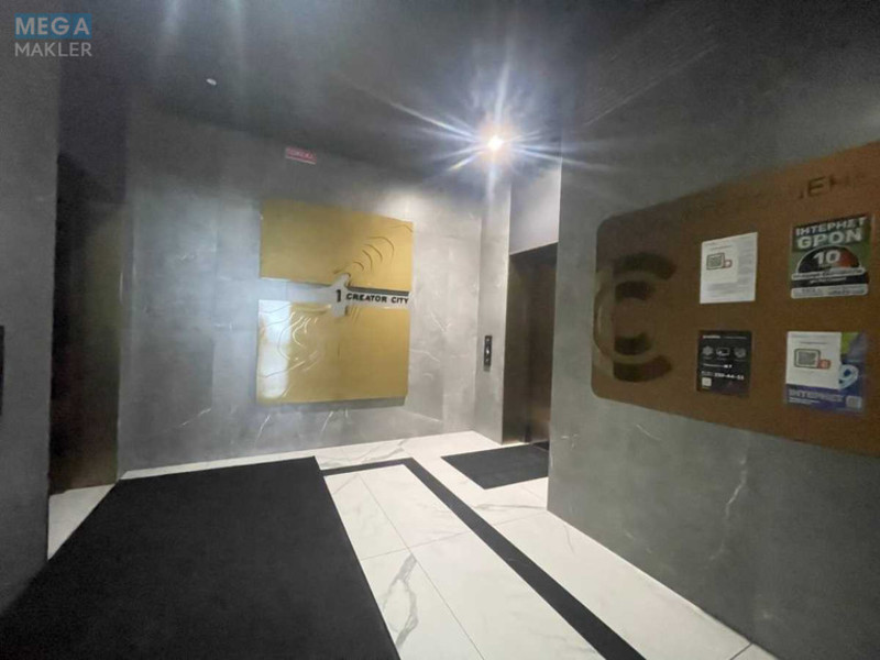 Продаж 1 кімнатної квартири (41,3/16/14,5), 6 пов. 24 пов. будинку, <a class="location-link" href="/kiev/" title="Недвижимость Київ">Київ</a>, <a class="location-link" href="/kiev/shevchenkovskij/" title="Недвижимость Шевченківський район">Шевченківський р-н</a>, Дегтяревская ул., 17 (изображение 11)