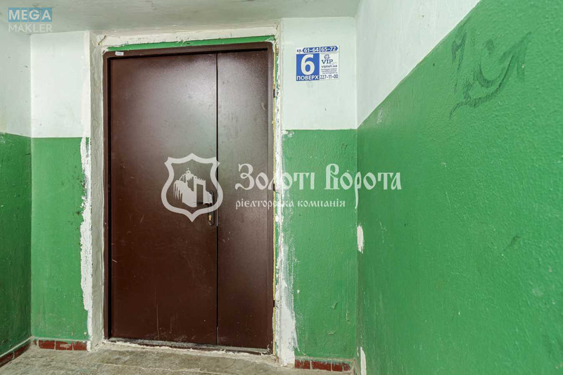 Продаж 1 кімнатної квартири (22/15/4), 6 пов. 9 пов. будинку, <a class="location-link" href="/kiev/" title="Недвижимость Київ">Київ</a>, <a class="location-link" href="/kiev/shevchenkovskij/" title="Недвижимость Шевченківський район">Шевченківський р-н</a>, Білоруська вул., 28а (изображение 15)