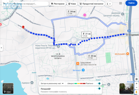 Продаж 1 кімнатної квартири (31/16/6), 2 пов. 5 пов. будинку, <a class="location-link" href="/kiev/" title="Недвижимость Київ">Київ</a>, <a class="location-link" href="/kiev/svyatoshinskij/" title="Недвижимость Святошинський район">Святошинський р-н</a>, Обухівська, 91 ( <img src="https://megamakler.com.ua/metro/ff0000.gif" alt="" class="metro" /> м. Академгородок, 15хв пішки ) (изображение 11)
