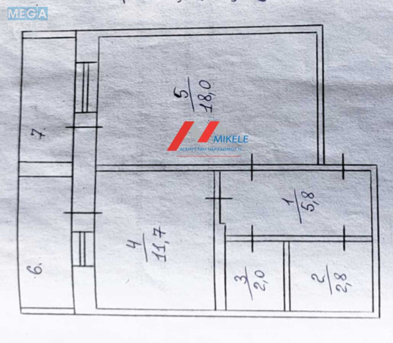 Продаж 1 кімнатної квартири (45/18/12), 9 пов. 18 пов. будинку, <a class="location-link" href="/kiev/" title="Недвижимость Київ">Київ</a>, <a class="location-link" href="/kiev/darnickij/" title="Недвижимость Дарницький район">Дарницький р-н</a>, Вишняківська вул., 1 (изображение 18)