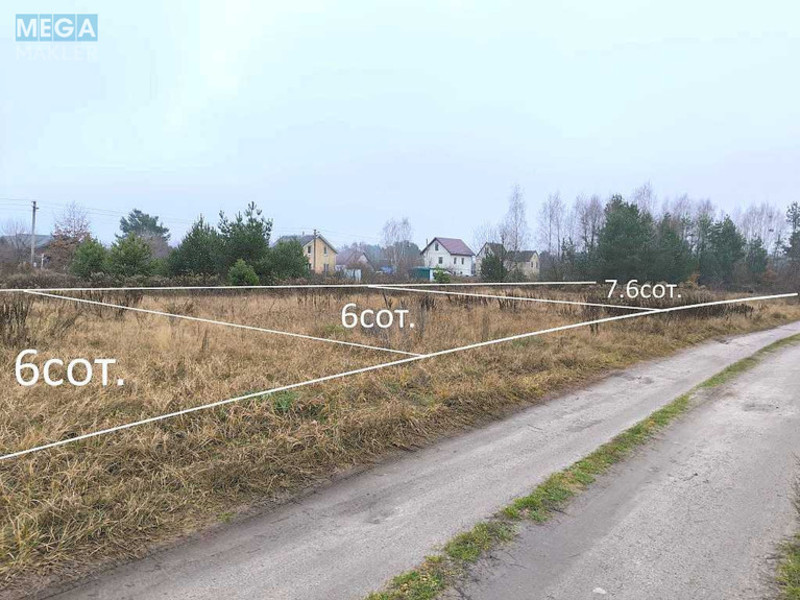 Продажа участка, 6&nbsp;соток, участок под жилую застройку, <a class="location-link" href="/nikolaevka-selo-kv-makarovskij-rajon/" title="Недвижимость Миколаївка">Миколаївка</a>, Миколаївська (изображение 6)