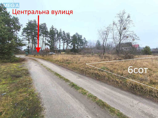 Продажа участка, 6&nbsp;соток, участок под жилую застройку, <a class="location-link" href="/nikolaevka-selo-kv-makarovskij-rajon/" title="Недвижимость Миколаївка">Миколаївка</a>, Миколаївська (изображение 7)