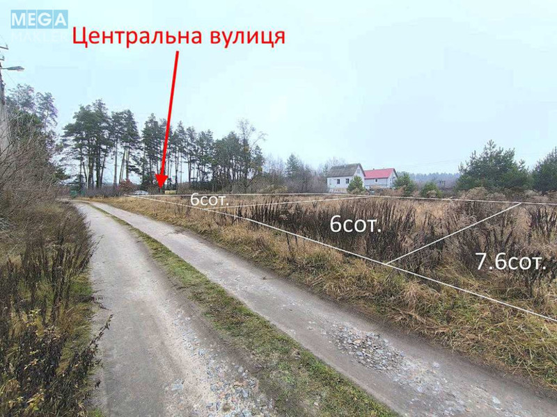 Продажа участка, 6&nbsp;соток, участок под жилую застройку, <a class="location-link" href="/nikolaevka-selo-kv-makarovskij-rajon/" title="Недвижимость Миколаївка">Миколаївка</a>, Миколаївська (изображение 9)