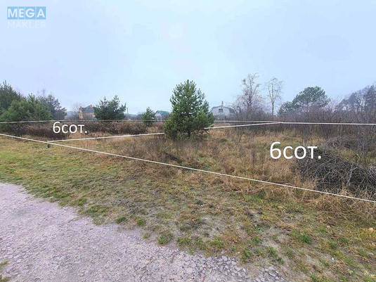 Продажа участка, 6&nbsp;соток, участок под жилую застройку, <a class="location-link" href="/nikolaevka-selo-kv-makarovskij-rajon/" title="Недвижимость Миколаївка">Миколаївка</a>, Миколаївська (изображение 19)