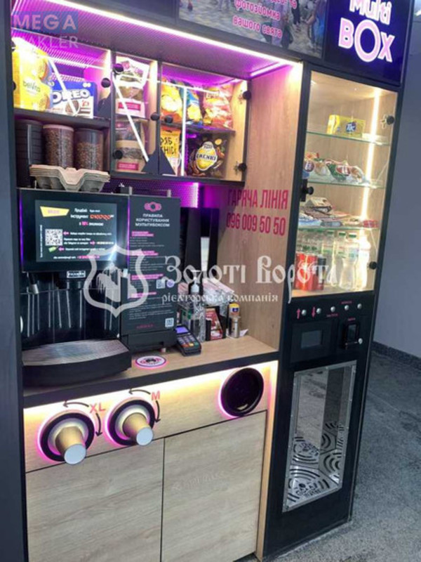 Продаж 1 кімнатної квартири (32/25/3), 22 пов. 28 пов. будинку, <a class="location-link" href="/kiev/" title="Недвижимость Київ">Київ</a>, <a class="location-link" href="/kiev/darnickij/" title="Недвижимость Дарницький район">Дарницький р-н</a>, Миколи Бажана просп., 17б (изображение 7)