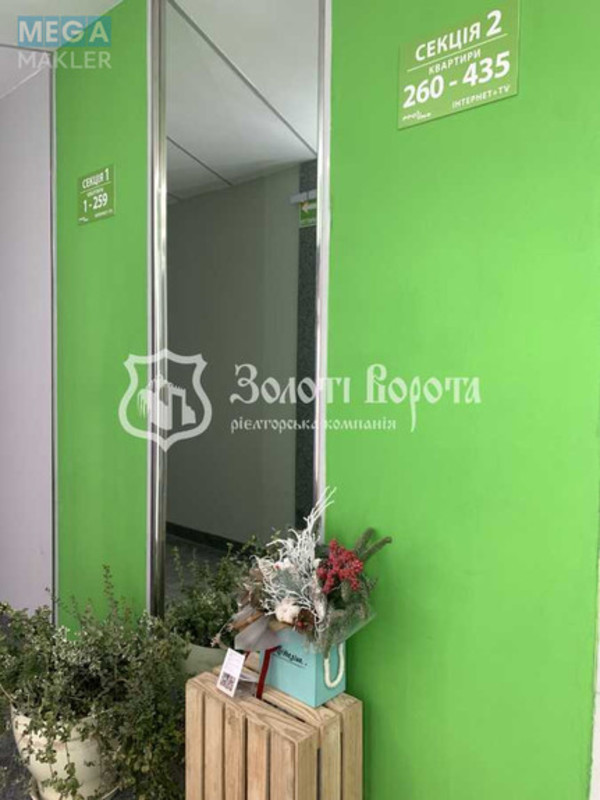 Продаж 1 кімнатної квартири (32/25/3), 22 пов. 28 пов. будинку, <a class="location-link" href="/kiev/" title="Недвижимость Київ">Київ</a>, <a class="location-link" href="/kiev/darnickij/" title="Недвижимость Дарницький район">Дарницький р-н</a>, Миколи Бажана просп., 17б (изображение 8)