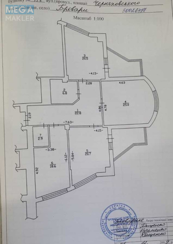 Продаж 3 кімнатної квартири (120/75/20), 11 пов. 15 пов. будинку, <a class="location-link" href="/brovary/" title="Недвижимость Бровари">Бровари</a>, Симона Петлюри, 11Г (изображение 18)