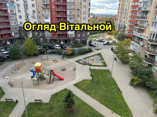 Продаж 2 кімнатної квартири (54/34/20), 6 пов. 14 пов. будинку, <a class="location-link" href="/kiev/" title="Недвижимость Київ">Київ</a>, <a class="location-link" href="/kiev/goloseevskij/" title="Недвижимость Голосіївський район">Голосіївський р-н</a>, Василия Симоненко ул., 5а (изображение 15)