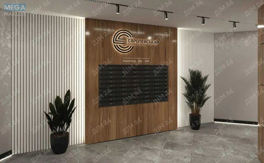 Новобудова, 11 поверхів, <a class="location-link" href="/poltava/" title="Недвижимость Полтава">Полтава</a>, <a class="location-link" href="/poltava/oktyabrskij/" title="Недвижимость Жовтневий район">Жовтневий р-н</a>, Європейська, 183 (изображение 10)