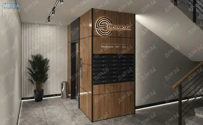 Новобудова, 11 поверхів, <a class="location-link" href="/poltava/" title="Недвижимость Полтава">Полтава</a>, <a class="location-link" href="/poltava/oktyabrskij/" title="Недвижимость Жовтневий район">Жовтневий р-н</a>, Європейська, 183 (изображение 12)