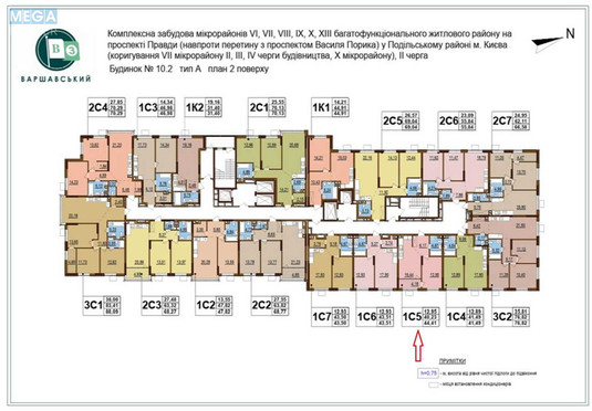 Новобудова, 18 поверхів, <a class="location-link" href="/kiev/" title="Недвижимость Київ">Київ</a>, <a class="location-link" href="/kiev/podolskij/" title="Недвижимость Подільський район">Подільський р-н</a>, Олександра Олеся вул., 10-2 (изображение 4)
