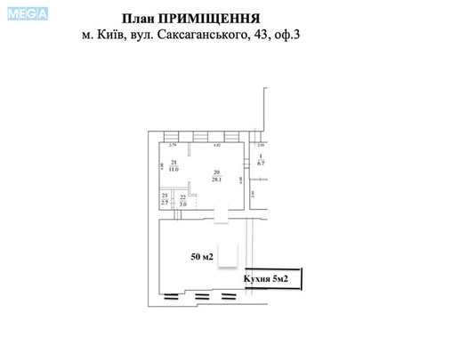 Оренда комерційної нерухомості, 110&nbsp;кв.м, под офис, <a class="location-link" href="/kiev/" title="Недвижимость Київ">Київ</a>, <a class="location-link" href="/kiev/pecherskij/" title="Недвижимость Печерський район">Печерський р-н</a>, Саксаганского ул., 43 (изображение 11)