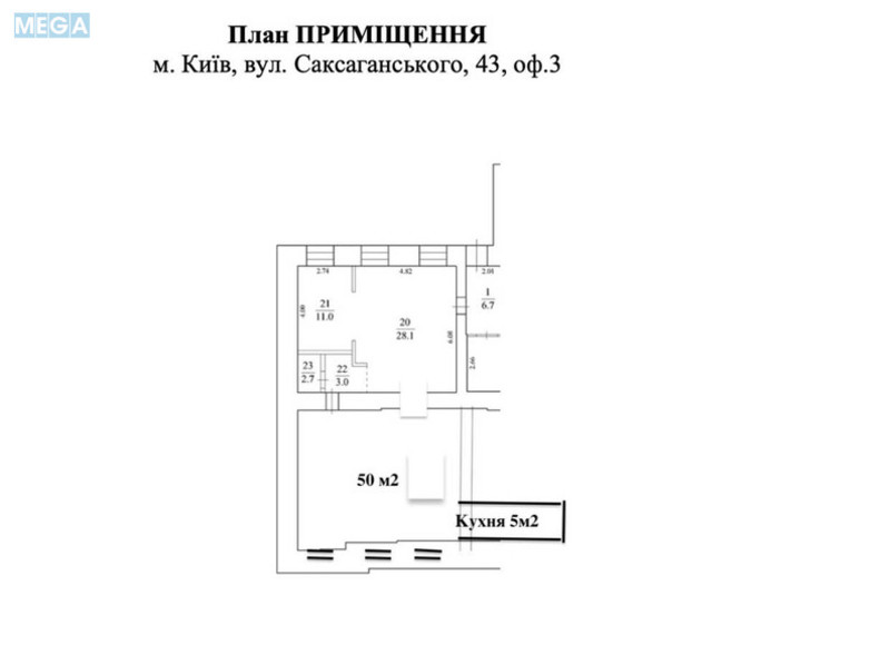 Оренда комерційної нерухомості, 110&nbsp;кв.м, под офис, <a class="location-link" href="/kiev/" title="Недвижимость Київ">Київ</a>, <a class="location-link" href="/kiev/pecherskij/" title="Недвижимость Печерський район">Печерський р-н</a>, Саксаганского ул., 43 (изображение 11)