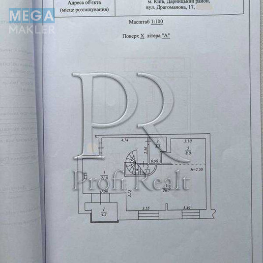 Продаж 3 кімнатної квартири (147/87/25), 10 пов. 11 пов. будинку, <a class="location-link" href="/kiev/" title="Недвижимость Київ">Київ</a>, <a class="location-link" href="/kiev/darnickij/" title="Недвижимость Дарницький район">Дарницький р-н</a>, Драгоманова вулиця, 17 (изображение 21)