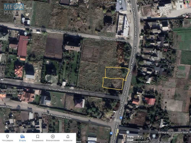 Продажа участка, 10&nbsp;соток, участок под жилую застройку, <a class="location-link" href="/kiev/" title="Недвижимость Київ">Київ</a>, <a class="location-link" href="/kiev/desnyanskij/" title="Недвижимость Деснянський район">Деснянський р-н</a>, Радосинская ул. (изображение 4)