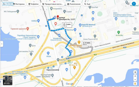 Оренда 3 кімнатної квартири, <a class="location-link" href="/kiev/" title="Недвижимость Київ">Київ</a>, <a class="location-link" href="/kiev/darnickij/" title="Недвижимость Дарницький район">Дарницький р-н</a>, Декабристів вул., 12/37 (изображение 22)