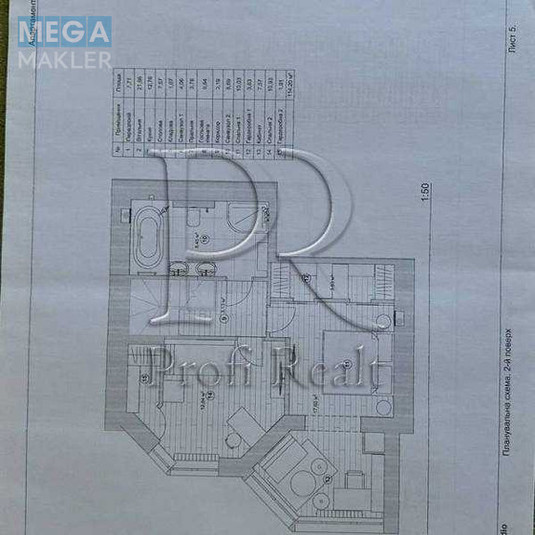 Продаж 3 кімнатної квартири (115/52/42), 9 пов. 10 пов. будинку, <a class="location-link" href="/sofievskaya-borshagovka/" title="Недвижимость Софіївська Борщагівка">Софіївська Борщагівка</a>, Яблунева вулиця, 15 (изображение 20)