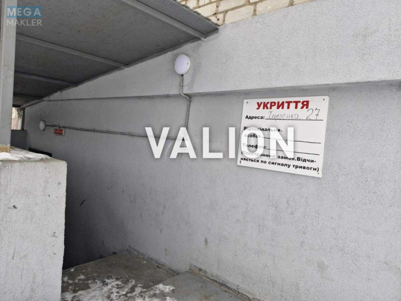 Продаж 1 кімнатної квартири (26/12/5), 2 пов. 5 пов. будинку, <a class="location-link" href="/kiev/" title="Недвижимость Київ">Київ</a>, <a class="location-link" href="/kiev/darnickij/" title="Недвижимость Дарницький район">Дарницький р-н</a>, Євгена Харченка вул., 27 (изображение 14)