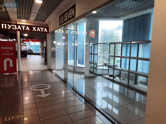 Оренда комерційної нерухомості, 15&nbsp;кв.м, под магазин, <a class="location-link" href="/kiev/" title="Недвижимость Київ">Київ</a>, <a class="location-link" href="/kiev/shevchenkovskij/" title="Недвижимость Шевченківський район">Шевченківський р-н</a>, Александра Довженко ул., 1в (изображение 8)