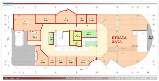Оренда комерційної нерухомості, 15&nbsp;кв.м, под магазин, <a class="location-link" href="/kiev/" title="Недвижимость Київ">Київ</a>, <a class="location-link" href="/kiev/shevchenkovskij/" title="Недвижимость Шевченківський район">Шевченківський р-н</a>, Александра Довженко ул., 1в (изображение 11)