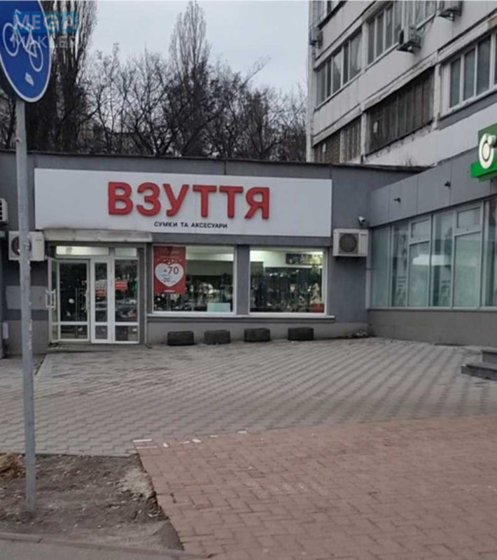 Оренда комерційної нерухомості, 194&nbsp;кв.м, под магазин, <a class="location-link" href="/kiev/" title="Недвижимость Київ">Київ</a>, <a class="location-link" href="/kiev/shevchenkovskij/" title="Недвижимость Шевченківський район">Шевченківський р-н</a>, Берестейський просп., 27А (изображение 2)