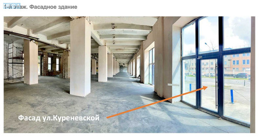 Продаж окремої будівлі/побудови, 6&nbsp;430&nbsp;кв.м, <a class="location-link" href="/kiev/" title="Недвижимость Київ">Київ</a>, <a class="location-link" href="/kiev/goloseevskij/" title="Недвижимость Голосеевский район">Голосеевский р-н</a>, Куренівська вул., 5/7 (изображение 2)