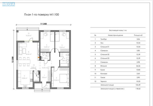 Продаж дома, 1&nbsp; поверх, 105&nbsp;кв.м, 3&nbsp;кімнати, ділянка 5&nbsp;соток, <a class="location-link" href="/borispol/" title="Недвижимость Бориспіль">Бориспіль</a>, Братів Шило, 25 (изображение 24)