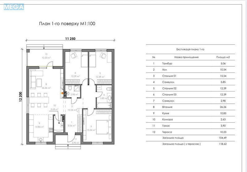 Продаж дома, 1&nbsp; поверх, 105&nbsp;кв.м, 3&nbsp;кімнати, ділянка 5&nbsp;соток, <a class="location-link" href="/borispol/" title="Недвижимость Бориспіль">Бориспіль</a>, Братів Шило, 25 (изображение 24)