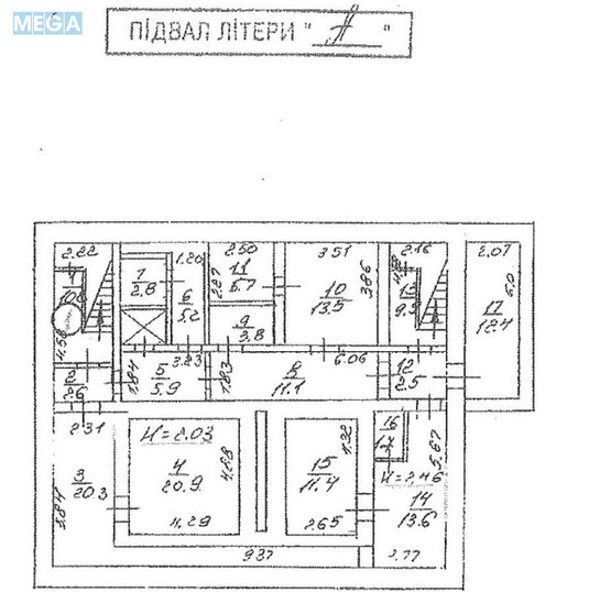 Продаж окремої будівлі/побудови, 641&nbsp;кв.м, <a class="location-link" href="/kiev/" title="Недвижимость Київ">Київ</a>, <a class="location-link" href="/kiev/podolskij/" title="Недвижимость Подільський район">Подільський р-н</a>, Андріївська вул., 7 (изображение 8)