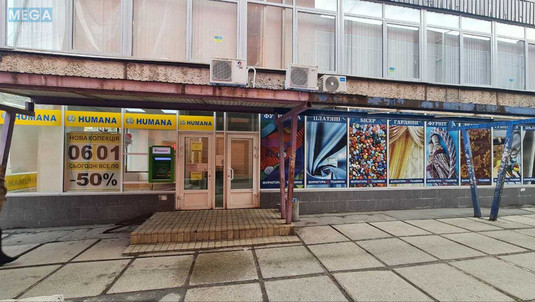 Оренда комерційної нерухомості, 171&nbsp;кв.м, под магазин, <a class="location-link" href="/kiev/" title="Недвижимость Київ">Київ</a>, <a class="location-link" href="/kiev/svyatoshinskij/" title="Недвижимость Святошинський район">Святошинський р-н</a>, Гната Юри вул., 3 (изображение 2)