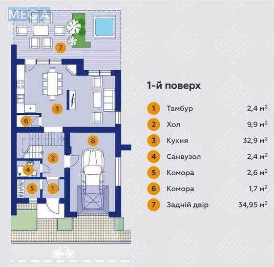 Продаж дома, 2&nbsp;поверху, 150&nbsp;кв.м, 5&nbsp;кімнат, ділянка 3&nbsp;сотки, <a class="location-link" href="/volchinec-selo-if/" title="Недвижимость Вовчинець">Вовчинець</a>, Прийми, 8 (изображение 14)