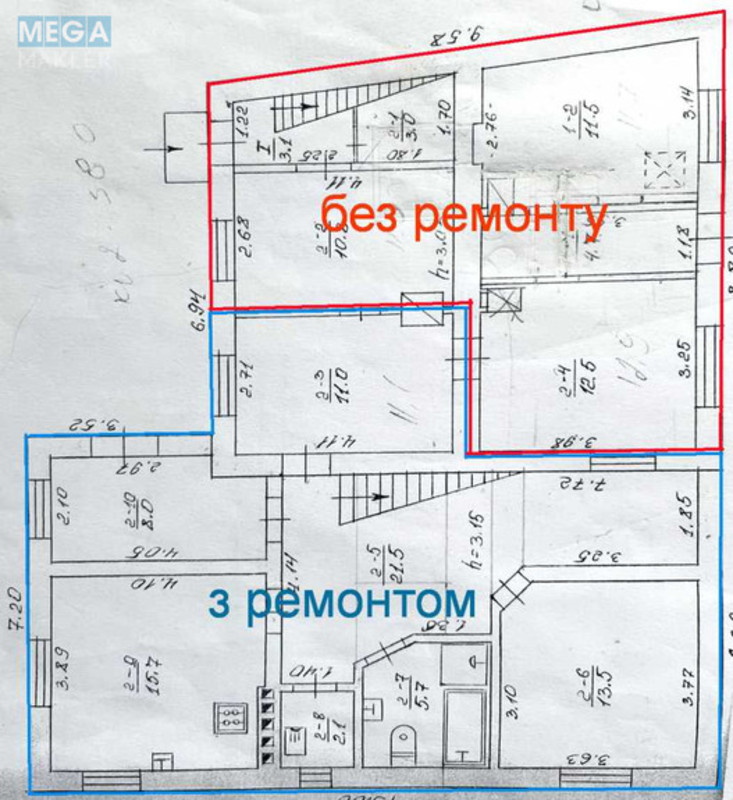 Продаж дома, 1&nbsp; поверх, 125&nbsp;кв.м, 5&nbsp;кімнат, ділянка 6&nbsp;соток, <a class="location-link" href="/lutsk/" title="Недвижимость Луцьк">Луцьк</a>, Ковельська (изображение 16)