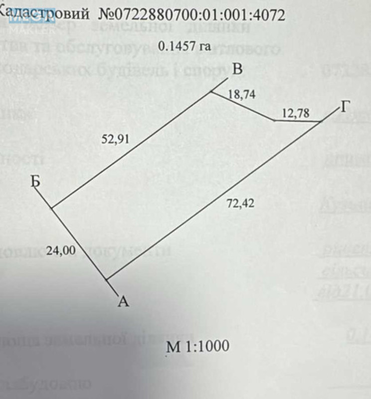 Продажа участка, 24&nbsp;сотки, участок под жилую застройку, <a class="location-link" href="/boratin-selo/" title="Недвижимость Боратін">Боратин</a>, Мальовнича (изображение 8)